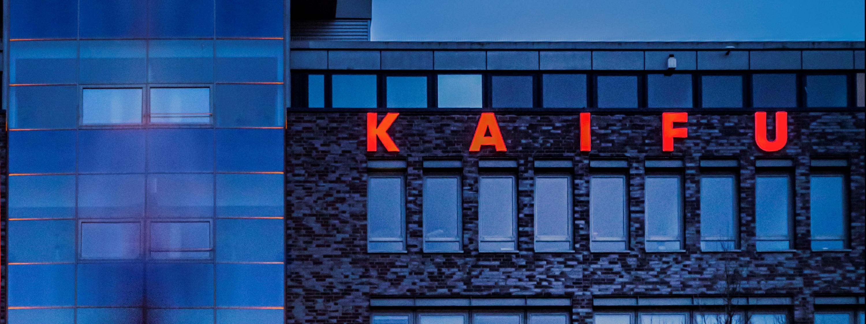 KAIFU Gebäude